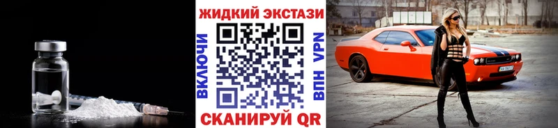 Бутират 99% Балей