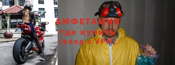 ешки Балабаново