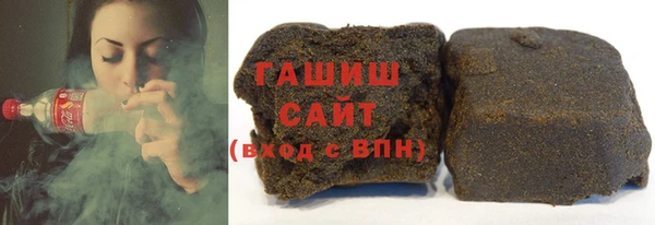 герыч Арсеньев