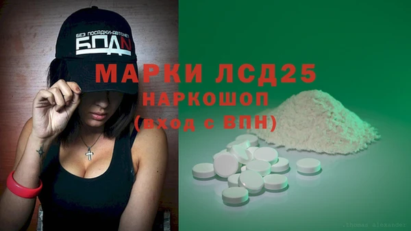 прущий лед Баксан
