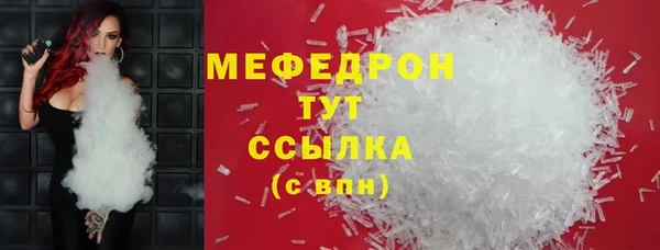 бошки Аркадак