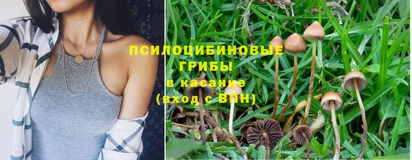 меф VHQ Алзамай