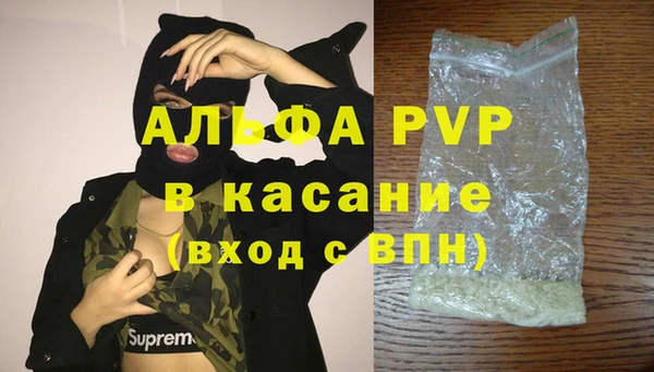 гидропоника Россошь