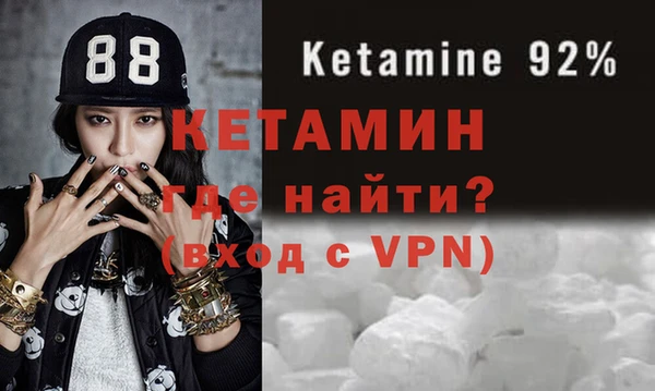 меф VHQ Алзамай
