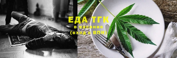 бошки Аркадак