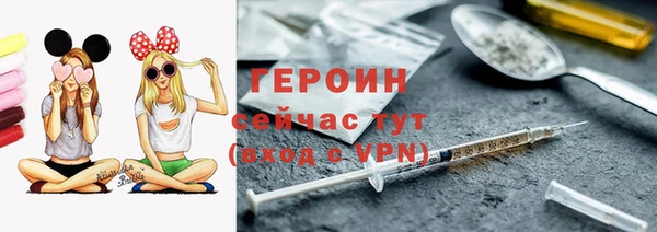бошки Аркадак