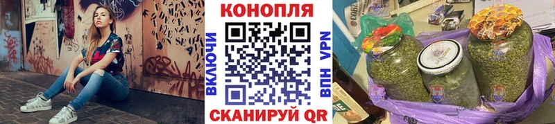 даркнет наркотические препараты Балей Бошки Шишки White Widow